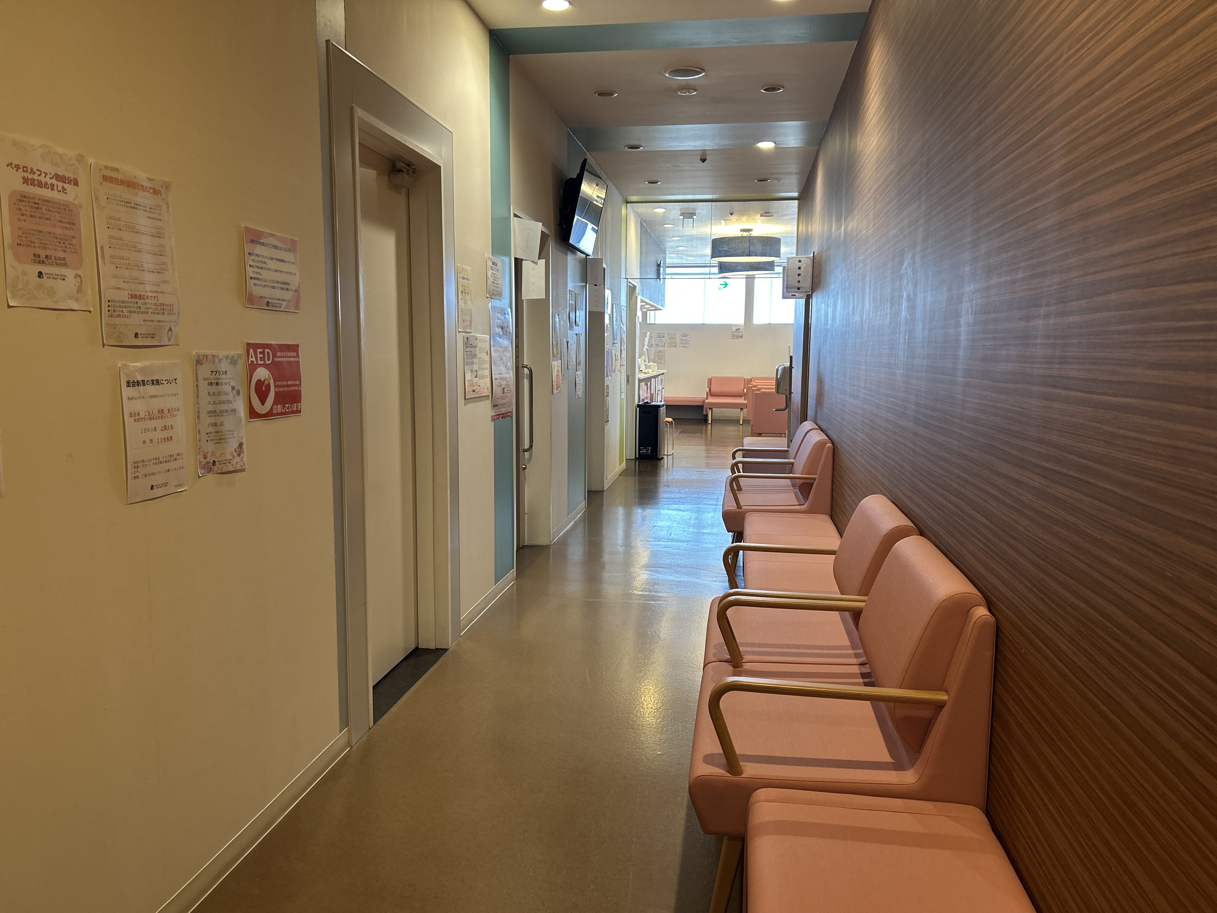 院内写真2